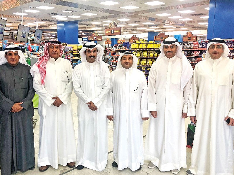 اعضاء الاتحاد